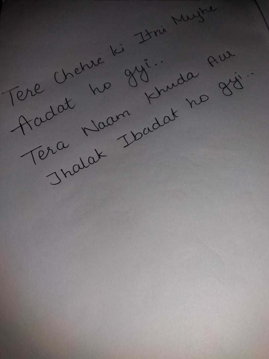 monicasharma27's tweet image. Directly from my diary ;) #JustWriting
