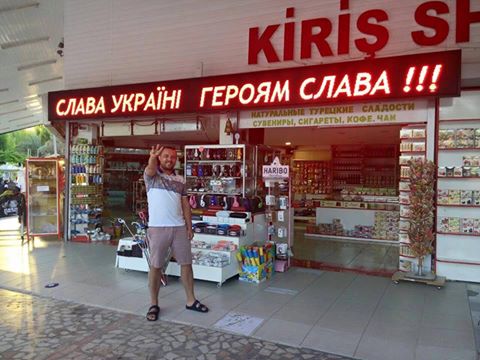Россия повторно отказала в выдаче украинских политзаключенных Сенцова и Кольченко, считая их своими гражданами, - замминистра юстиции - Цензор.НЕТ 7544