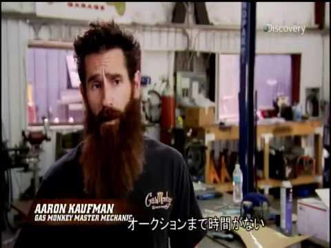 シミック アメリカのガレージのメカニックってヒゲが日本では考えられないってくらい伸ばしてるのが一般的なのかな って最近 アーロン見てると思う ガスモンキーガレージ