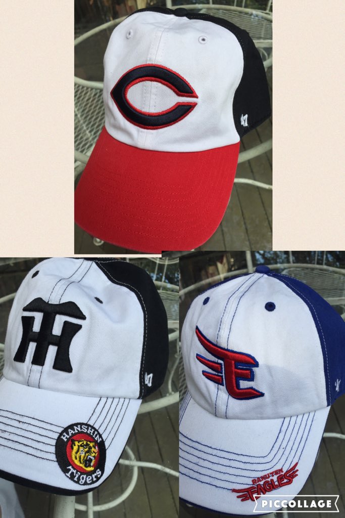 npb hats