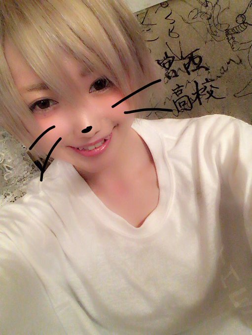 Twitterのコスプレ画像37