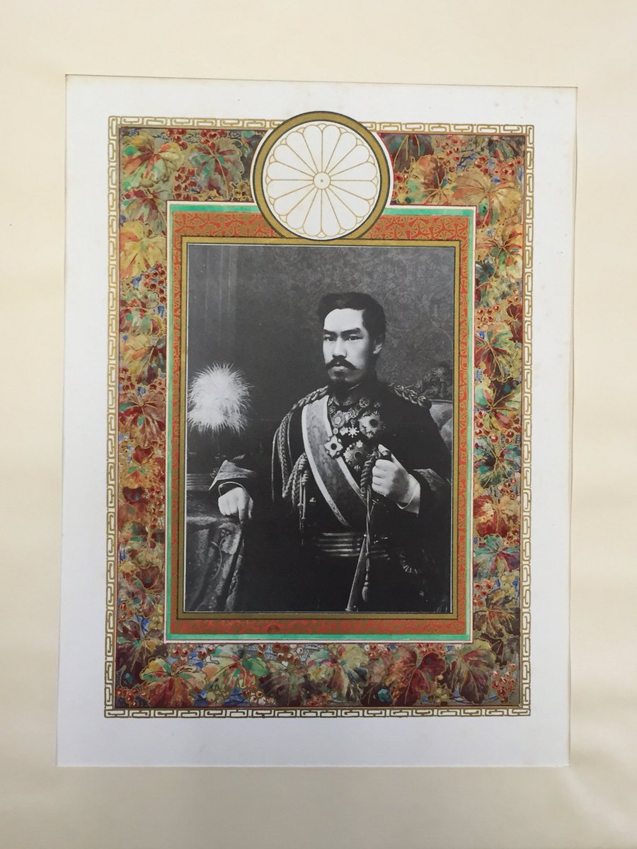 Celio_Barreto's tweet photo. #ROMintern : A great example of image migration from a photograph to paper. Can you guess what rare book it's in? https://t.co/72HC9dKdjH