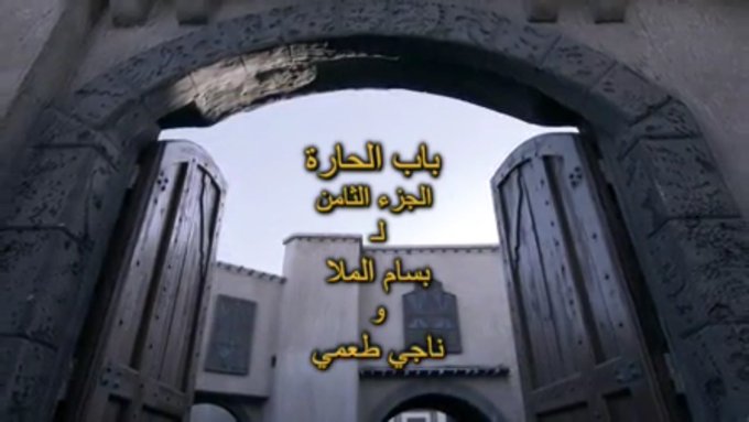 View image on Twitter
