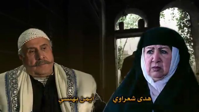 View image on Twitter