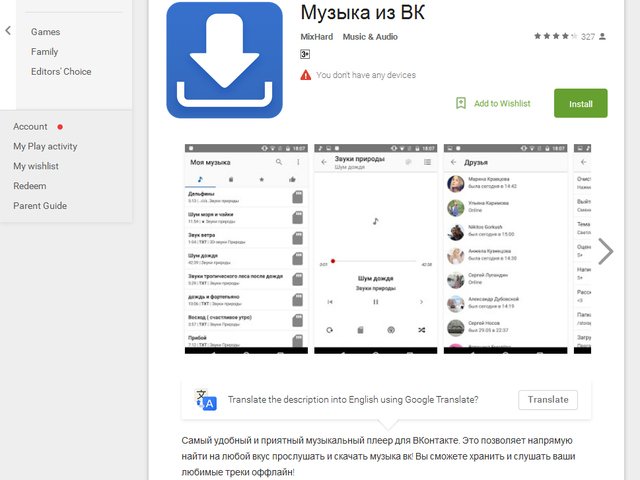 Андрей Устинов (@andreyka_ustin) | Twitter