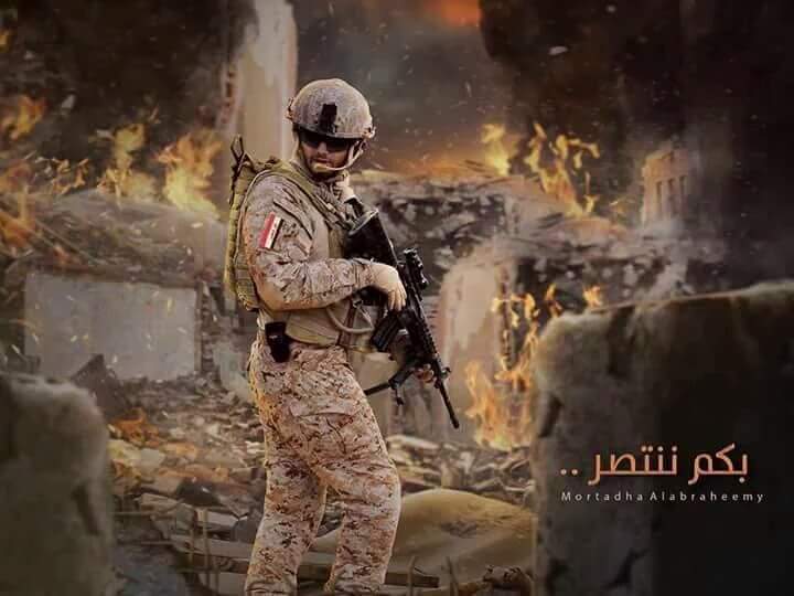 لو كنت اعلم اين تدوس اقدامكم
لزرعت تحت كل خطوة الف ورده
ليعرف العالم بأسره من اين يبدأ النصر
#فلوجه__تتحرر 
✌✌✌✌