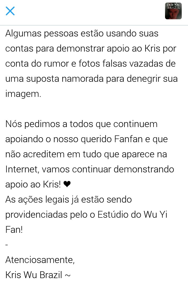 Kris Wu Brazil  20XX Team 🇨🇳 (@KrisWuBrazil) / X
