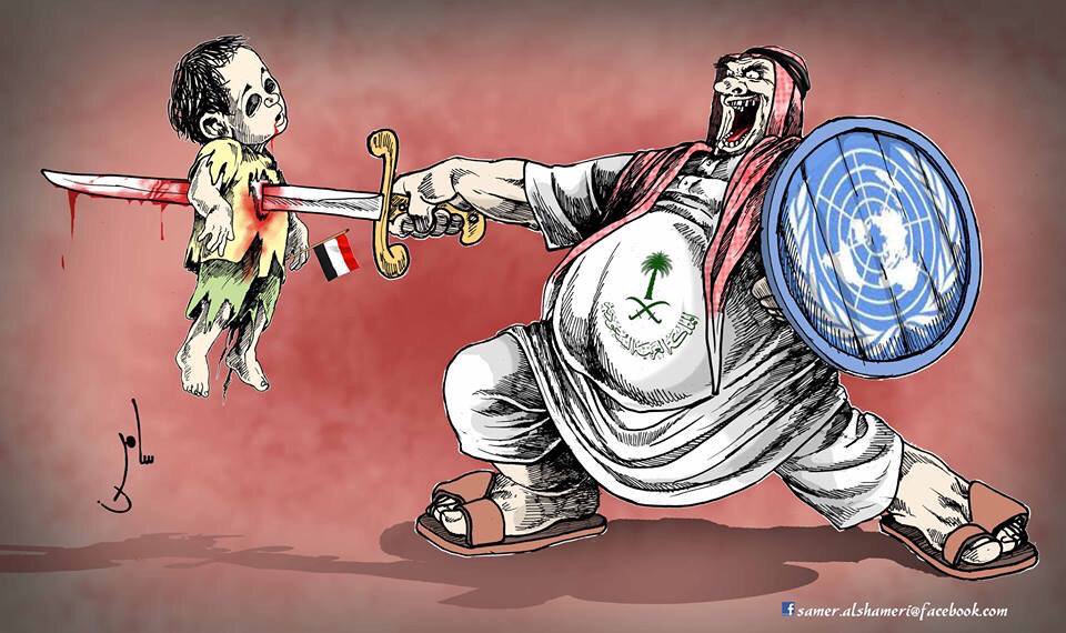 YemenPostNews's tweet photo. Power of MONEY: #UN is still silent after 2300+ children killed in #Yemen by Saudi airstrikes. Everything has price. https://t.co/J8TuXV24BI