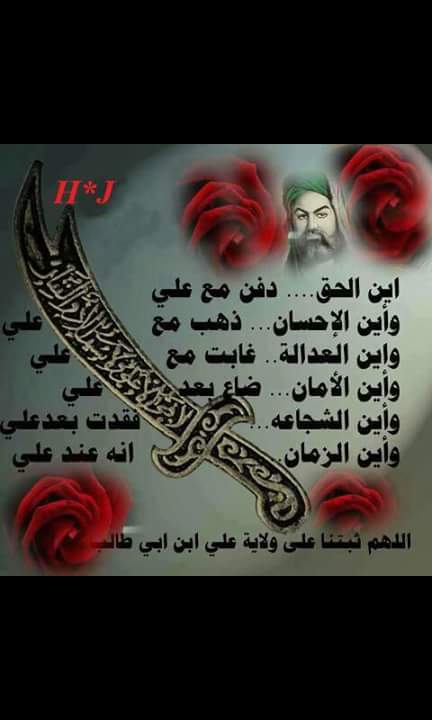 HassinGamil's tweet photo. https://t.co/NvEcOSBA7P