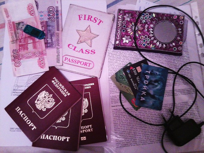 Tomorrow morning I go to ##### Visa centre for making visa))) The stuff is ready))) @ivanawowgirls https://t