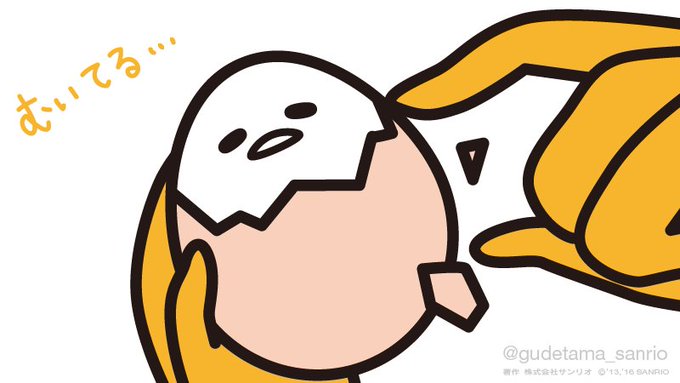 「卵」のTwitter画像/イラスト(人気順｜RT&Fav:50)｜5ページ目