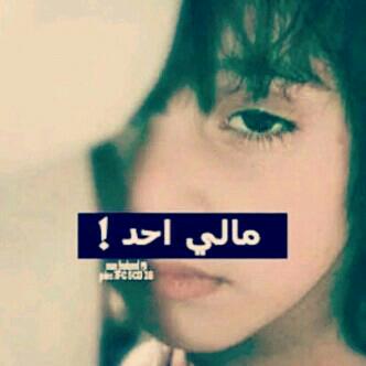 محمد الحسني (@aedl100100) on Twitter photo 