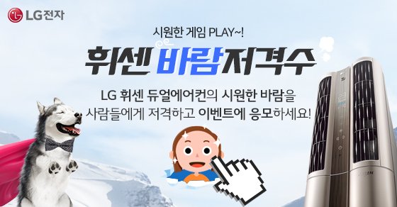 Chilwoong Kwon tweet media