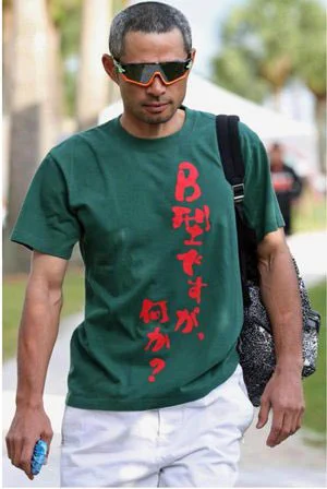 すごい人なのに・・イチロー選手の着ているシャツがコラ画像にしか見えない件ｗｗｗ