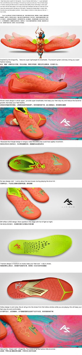 aspirar2016's tweet photo. @VdeLynn Hi~Thanks for your prize!Maybe this kind of ASPIRAR Drumming Shoes will suit for you~ https://t.co/4YPgt1d407
