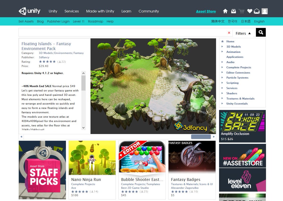 3dfancy tweet media