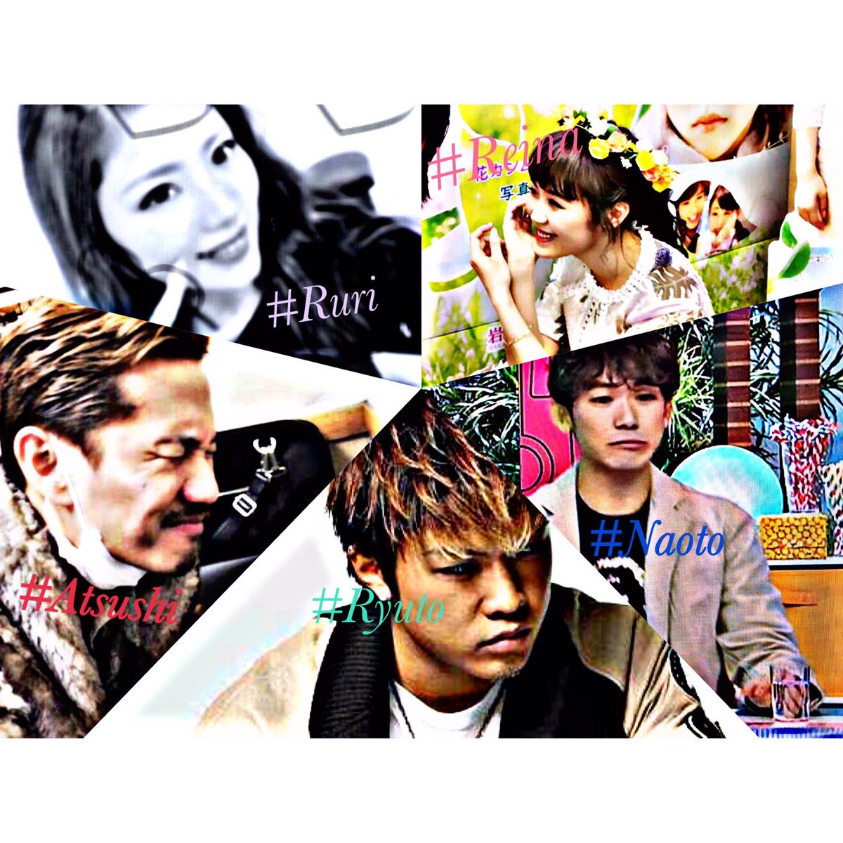 _ryx08's tweet photo. NEW垢 お迎え多め︎❤︎

96'( 19 ):fksm:👧
掛け持ちふぁん
EXILE第1章から 。篤俊永遠
同担大歓迎です😳!!!

#LDHfamさん繋がりませんかRTで気になった人お迎え行きます https://t.co/xEPsVXHkGg