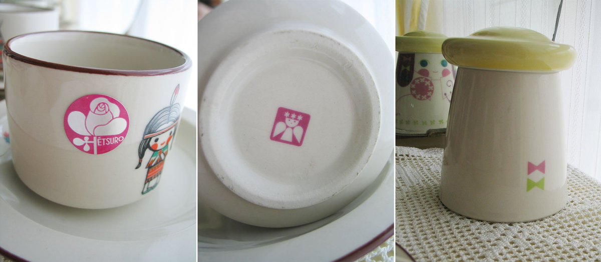 宇山あゆみ 悦郎先生グッズの証紙は一輪の薔薇 バックスタンプは天使です キャンディポットの後ろ姿に 小さなリボンがふたつ 鈴木悦郎 宇山あゆみ 悦郎先生グッズの証紙は一輪の薔薇 バックスタンプは天使です キャンディポットの後ろ姿に 小さなリボンがふたつ 鈴木悦郎