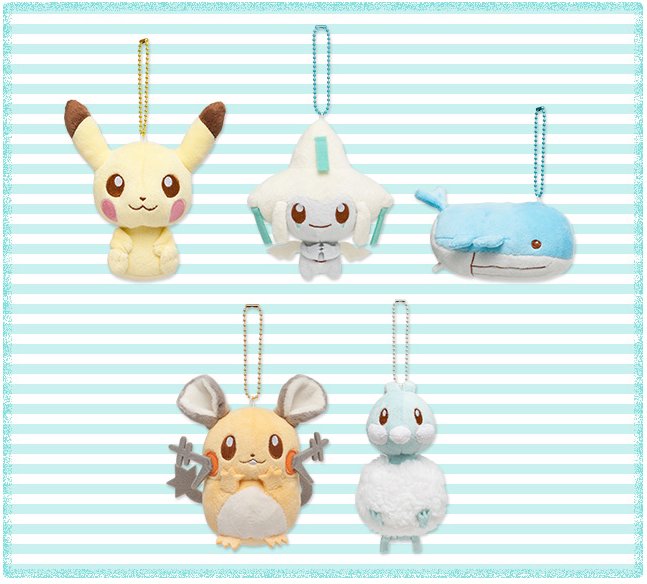 Miki Blog Update Upcoming Merch New 3ds Ll Pokemon Petit Pika Matsuri Dream Collection T Co Mmq9ugbtzb Miki Blog Update Upcoming Merch New 3ds Ll Pokemon Petit Pika Matsuri Dream Collection T Co Mmq9ugbtzb