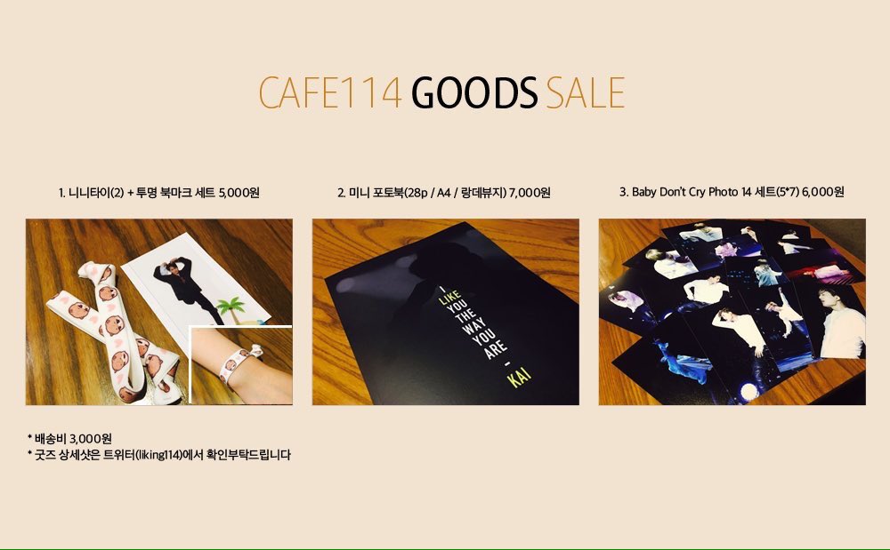 jonginiism's tweet photo. [RT/MY] CAFE114 GOODS SALE by @liking114 ❤︎ details &amp; order👉🏻  https://t.co/SiViH0jAwE https://t.co/dT6wJlCsEQ