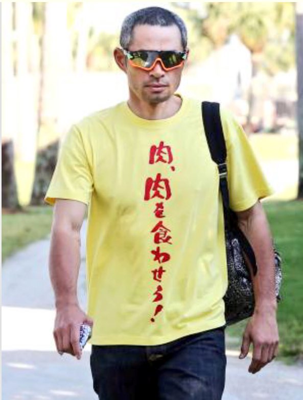 Nagano イチローのtシャツどれも いい感じにダサい 欲しいな