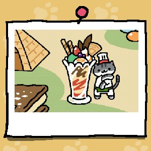 _morgueann's tweet photo. Guy Furry made me dessert! #guyfurry #guyfieri #nekoatsume #γγγγ€γ https://t.co/xHlV0IIkIg