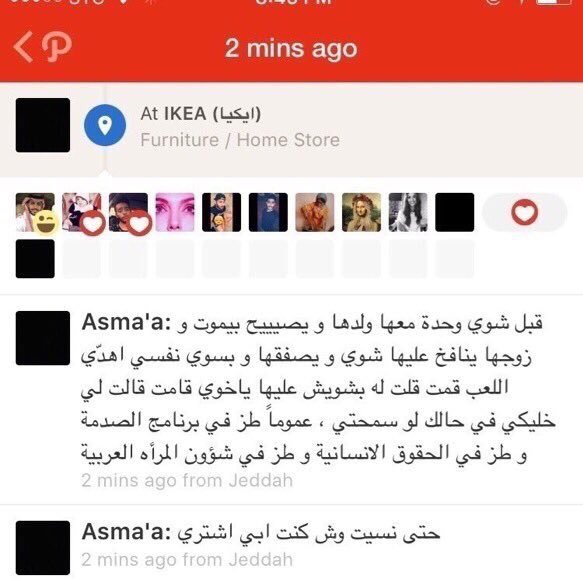 msstol's tweet photo. هههههههههههههههههههههههههههههههههههههههههههههههههههههههههههههههههه https://t.co/N8vybFOSGz
