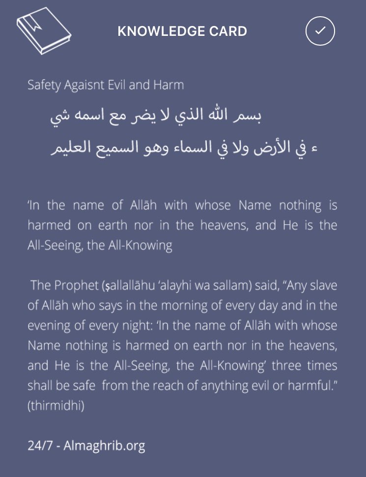 BilkisuA_'s tweet image. #KnowledgeCard