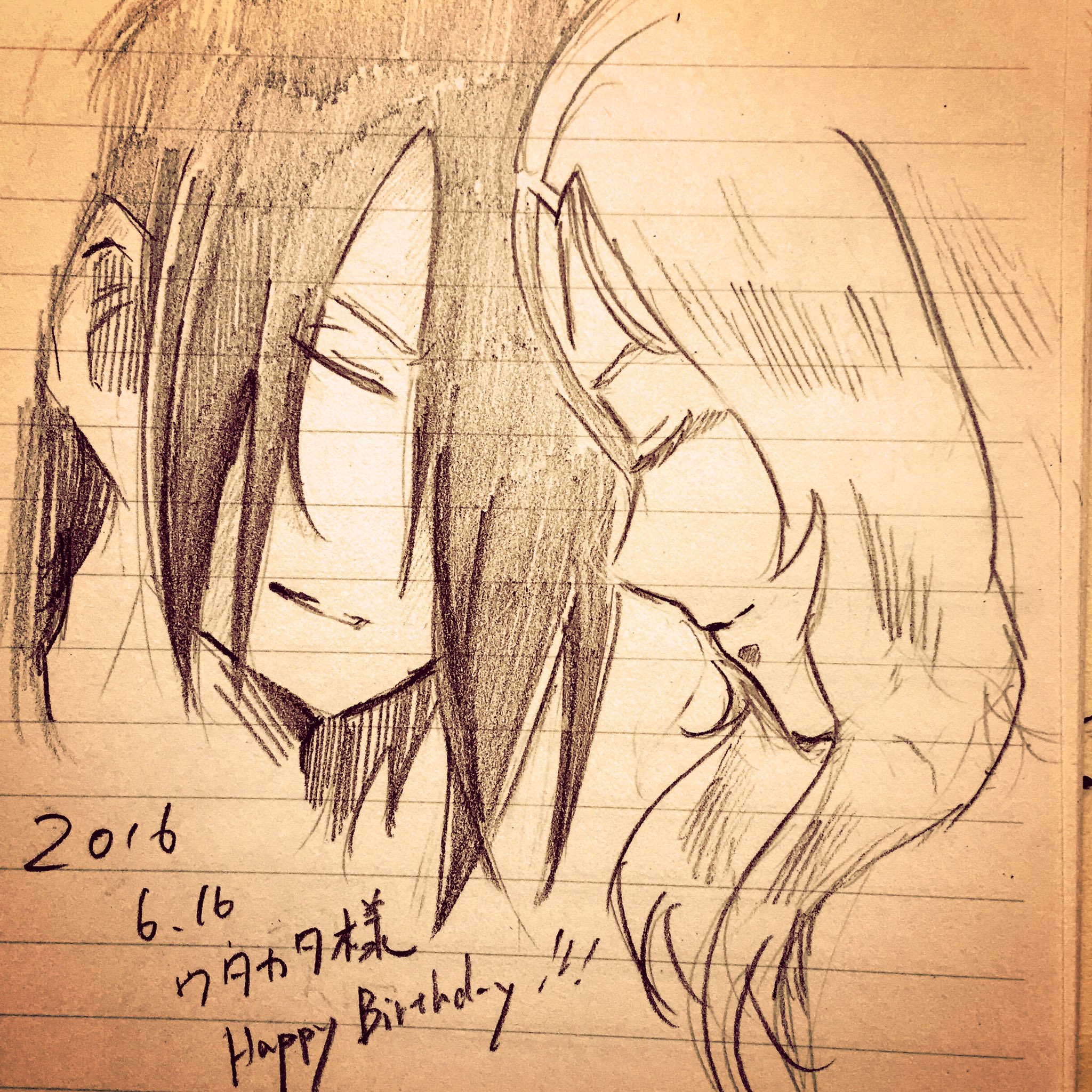 ライド ウタカタ生誕祭16 ウタカタ様が誕生日だった 6月ってのは覚えてたんだけど ごめん ざぁっと描いたもんでごめんな ホタルちゃんむずい ナルコレの総選挙 けっこう上位で わたしゃ嬉しいよ 頑張れ ライド ウタカタ生誕祭16 ウタカタ様が誕生日だった 6月ってのは覚えてたんだけど ごめん ざぁっと描いたもんでごめんな ホタルちゃんむずい ナルコレの総選挙 けっこう上位で わたしゃ嬉しいよ 頑張れ