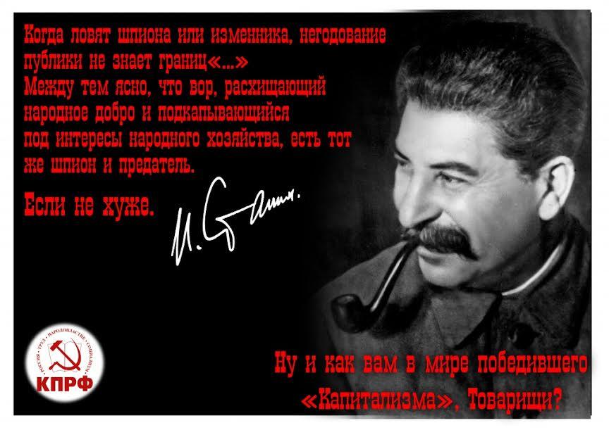 Подведены итоги конкурса агитационных плакатов КПРФ. #Россия #КПРФ kprf.ru/party-live/ckn…