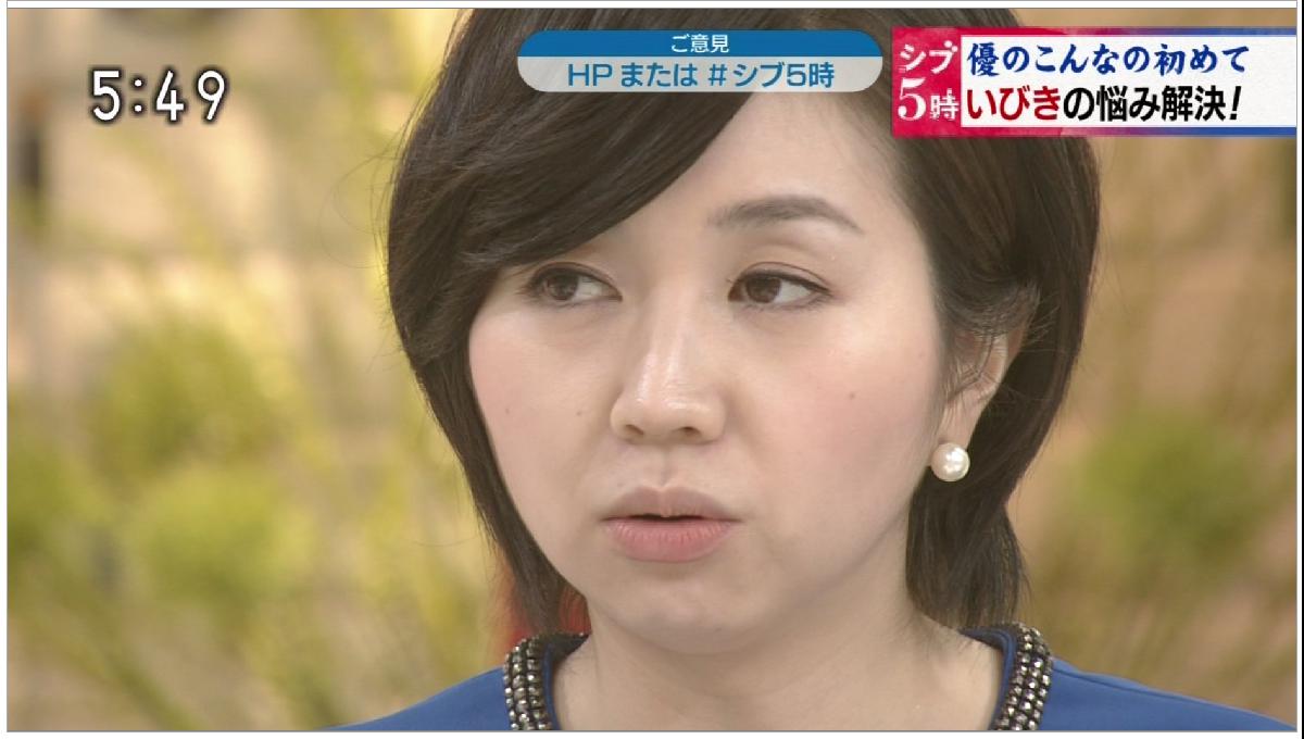 偽 工藤 俊作 ヨゴレwww 寺門亜衣子 ジモン 寺門亜衣子 シブ5時 Nhk T Co Yjxyraenqe Twitter 偽 工藤 俊作 ヨゴレwww 寺門亜衣子 ジモン 寺門亜衣子 シブ5時 Nhk T Co Yjxyraenqe Twitter