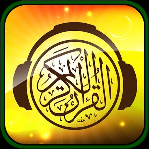 Al_QuranApp's tweet photo. Download Al-Quran app - https://t.co/PeYmELaUre

#Quran https://t.co/doNQaWHt2f