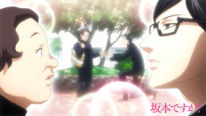 坂本ですが アニメ公式さん のツイート 久保田 の検索結果 1 Whotwi グラフィカルtwitter分析 坂本ですが アニメ公式さん のツイート 久保田 の検索結果 1 Whotwi グラフィカルtwitter分析