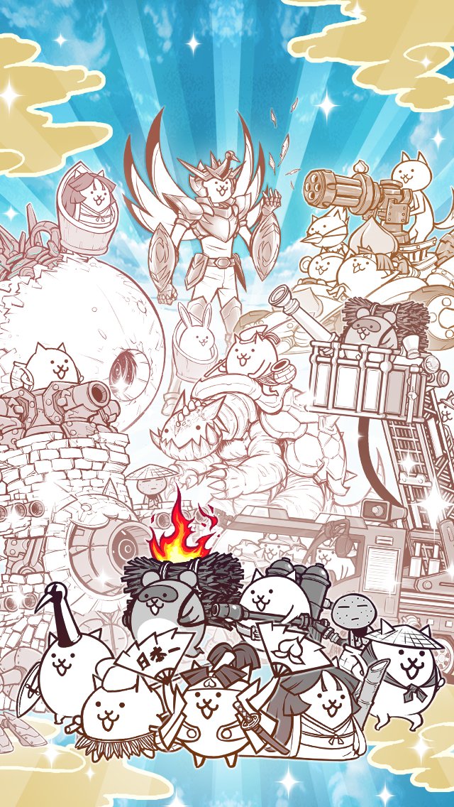 Walker7 It S The Wallpaper Of Ultrasouls にゃんこ 2400万dl記念人気投票 Battlecats T Co Anb6o56hsq Twitter