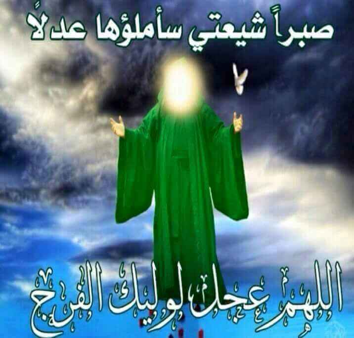 w112345w's tweet photo. العجل العجل يامولاي ضاقت لأرض بنا https://t.co/4lfkr0tLrn