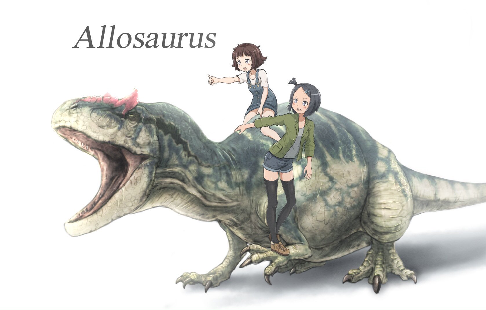 アロサウルス イラスト