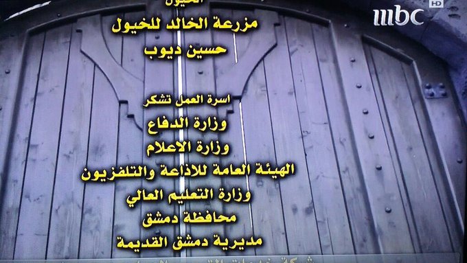 View image on Twitter