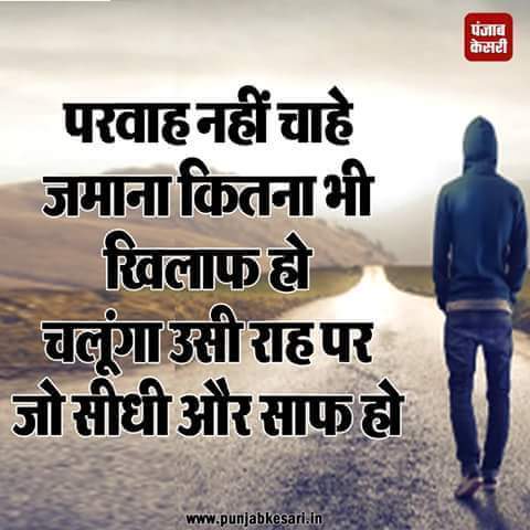 sayedateek tweet picture