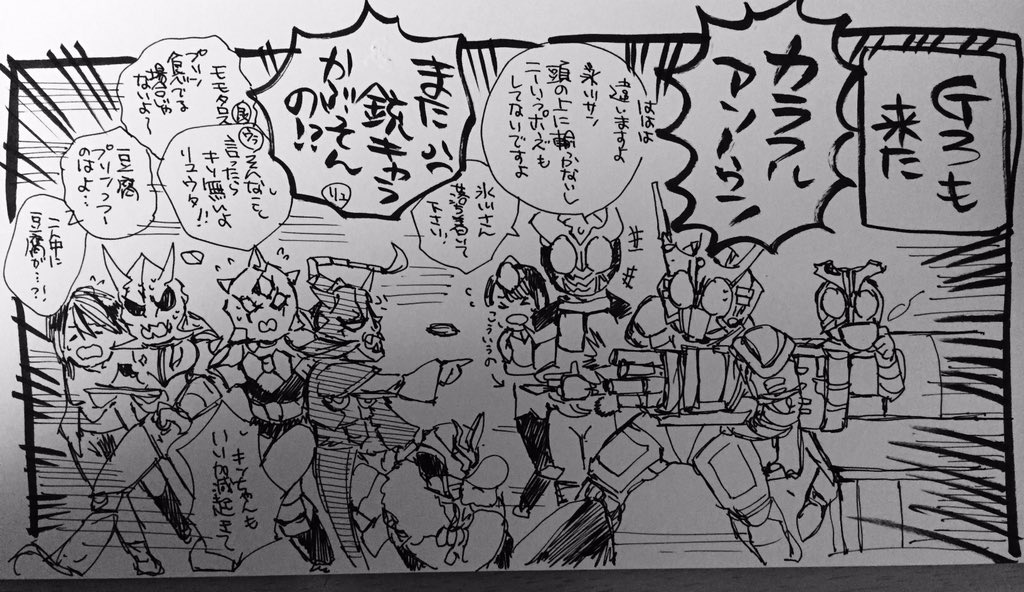 ⑩ 