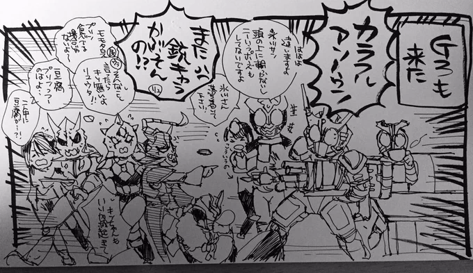 ⑩ 