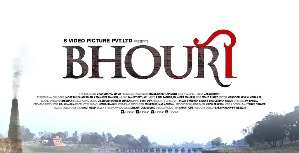 vow design studio tweet media