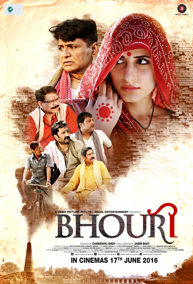 vow design studio tweet media