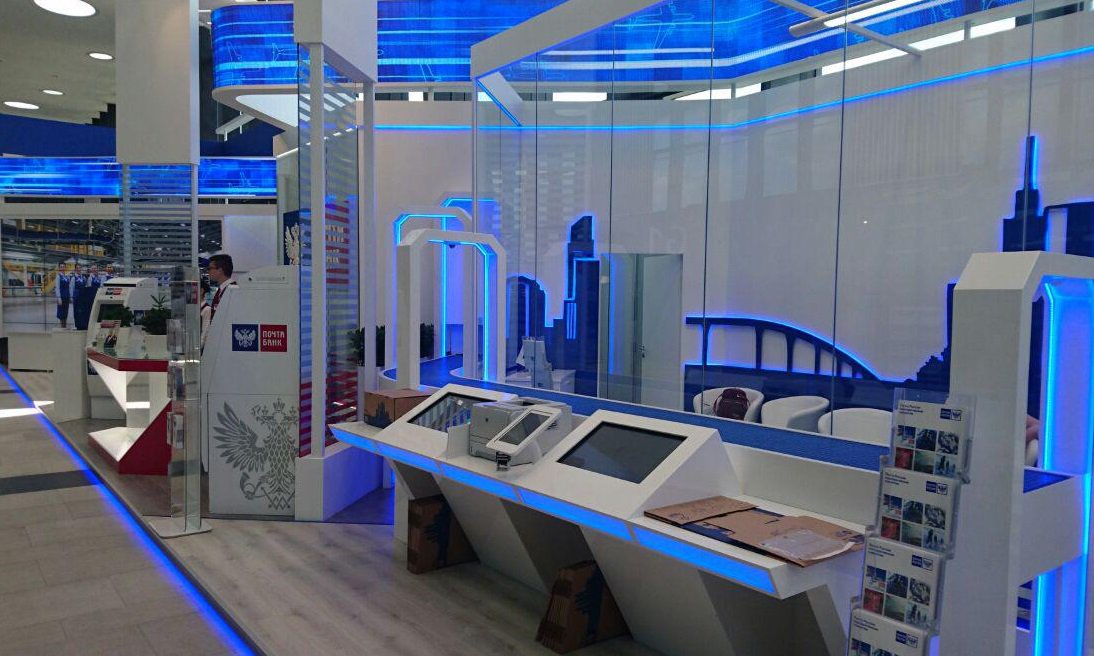TM_TouchBlog's tweet image. Стенд Почты России на экономическом форуме в СПб (SPIEF-2016)