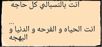 🙈🙈🙈..................❤❤❤