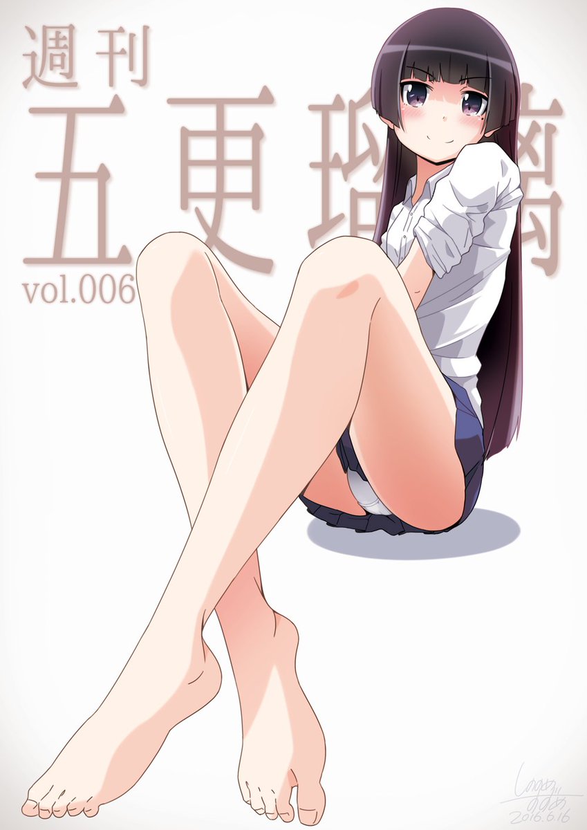 東雲すずめ בטוויטר 週刊五更瑠璃 Vol 006