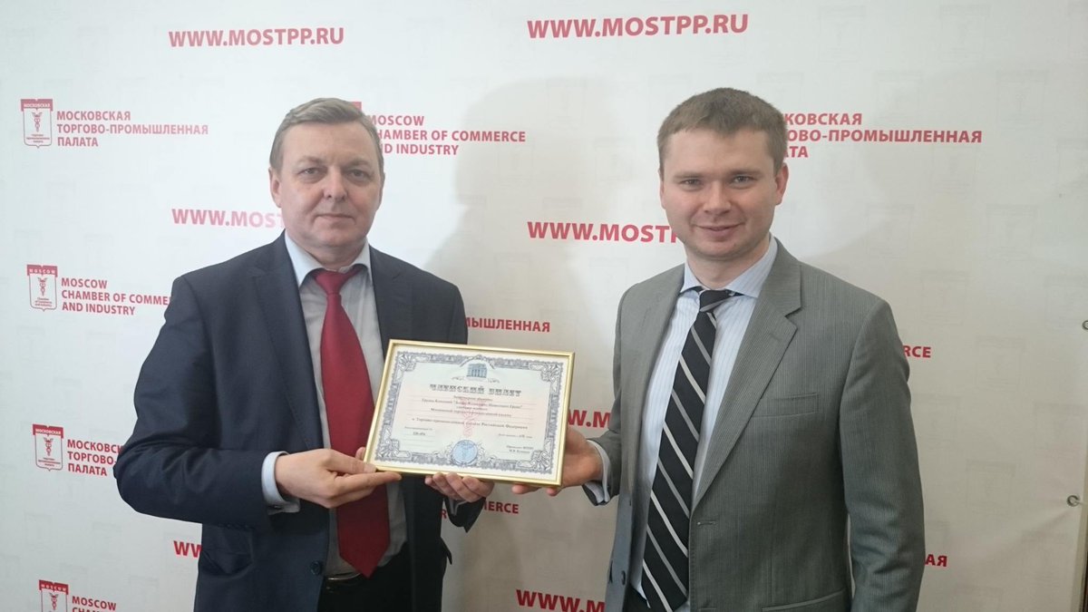 acig_gc's tweet photo. ГК АКИГ стала членом Московской торгово-промышленной палаты.
https://t.co/g42GEjIHlZ
#АКИГ #МТПП #ТППРФ https://t.co/X3cYGbglzz