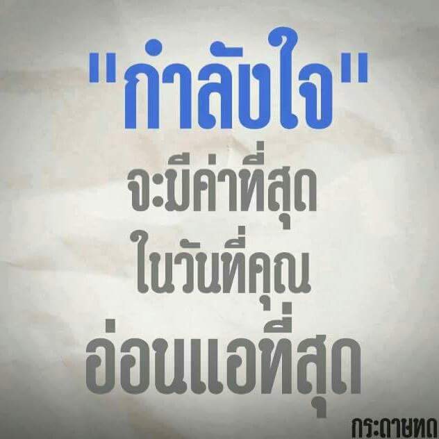 nuicen's tweet photo. https://t.co/1zu7ZdrZS8