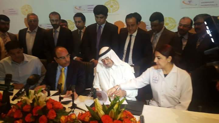BTKUpdates's tweet photo. Bahria Town &amp; Bait Al Batterjee Medical Company Sign A Historical Collaboration Agreement https://t.co/qEt0YQRsJw
