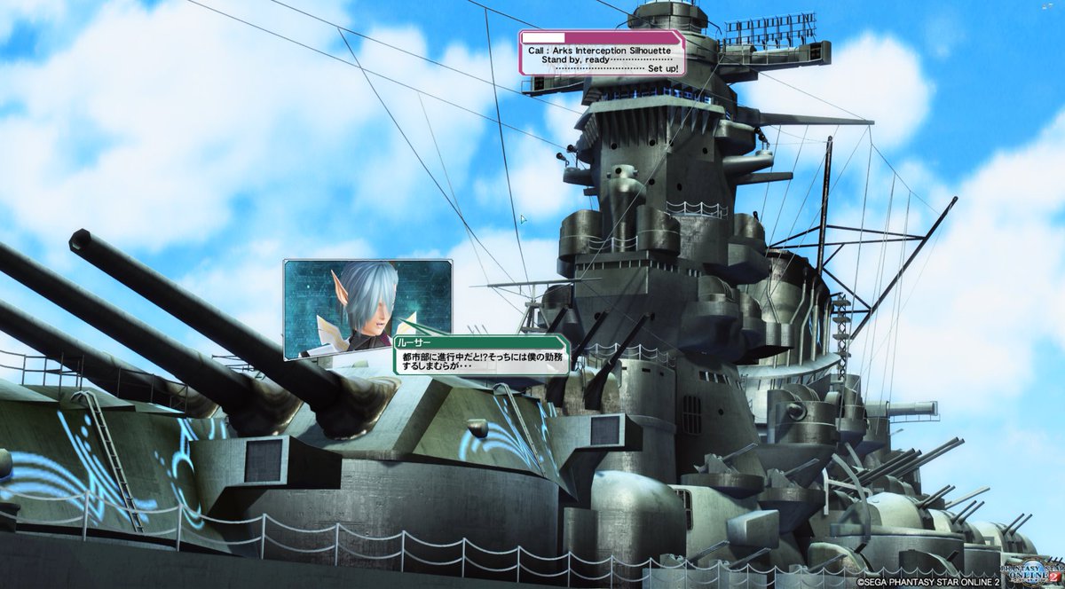 スピカ＠PSO2 (@ookami_reda) | Twitter