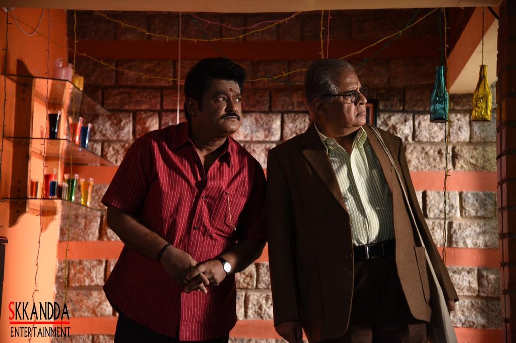 neerdose's tweet photo. what caught their eyes?  curious to know?
 Come watch neerdose 
 #neerdose #jaggesh #haripriya #audioreleasingsoon https://t.co/zxB2P4QOCh
